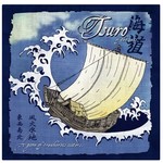 Tsuro of the Seas Dragon Cache Demo