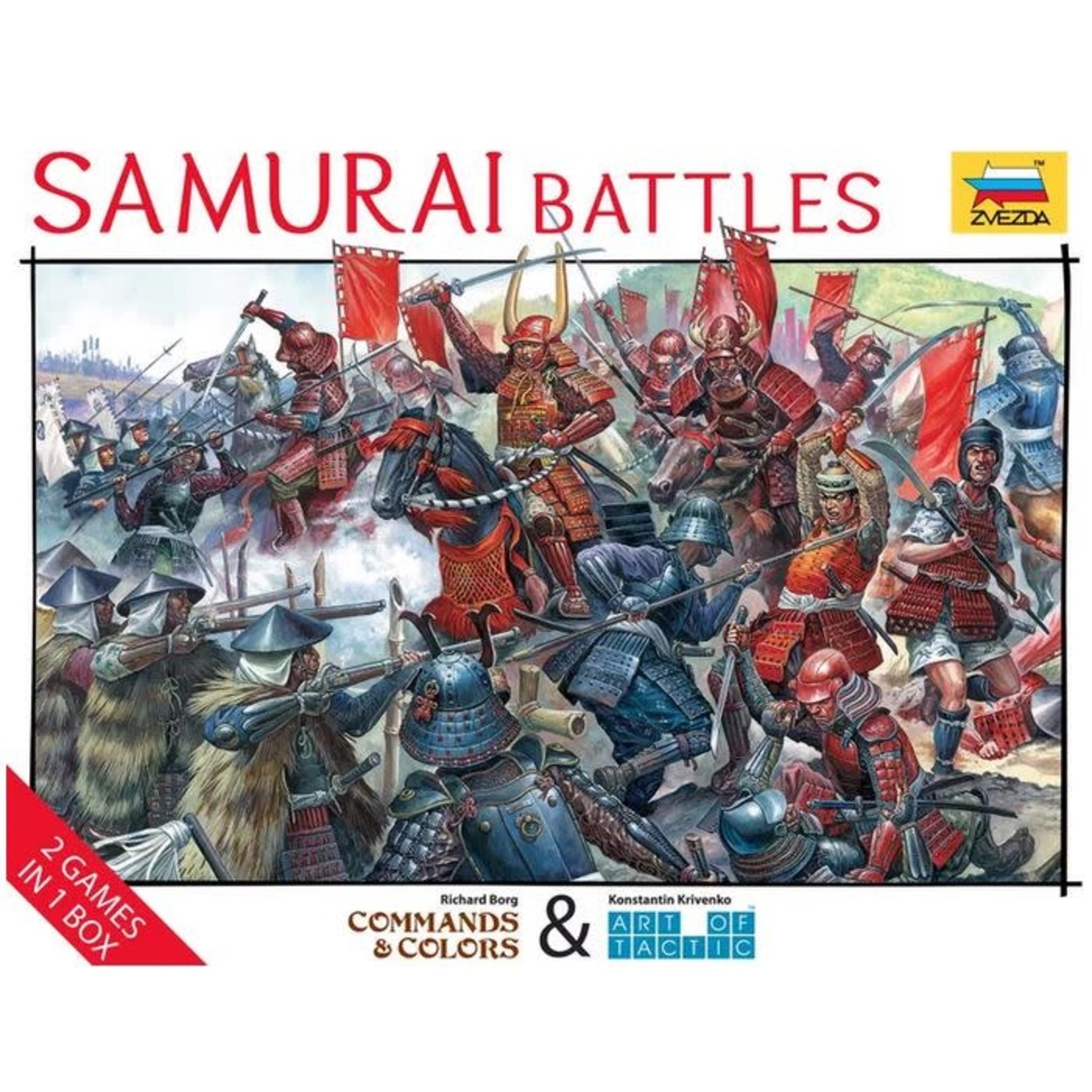 Samurai Battles Dragon Cache Used Game