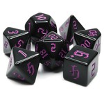 HD Opaque Dice: Chon Drite Purple Font | 7 Die Acrylic Polyhedral Set