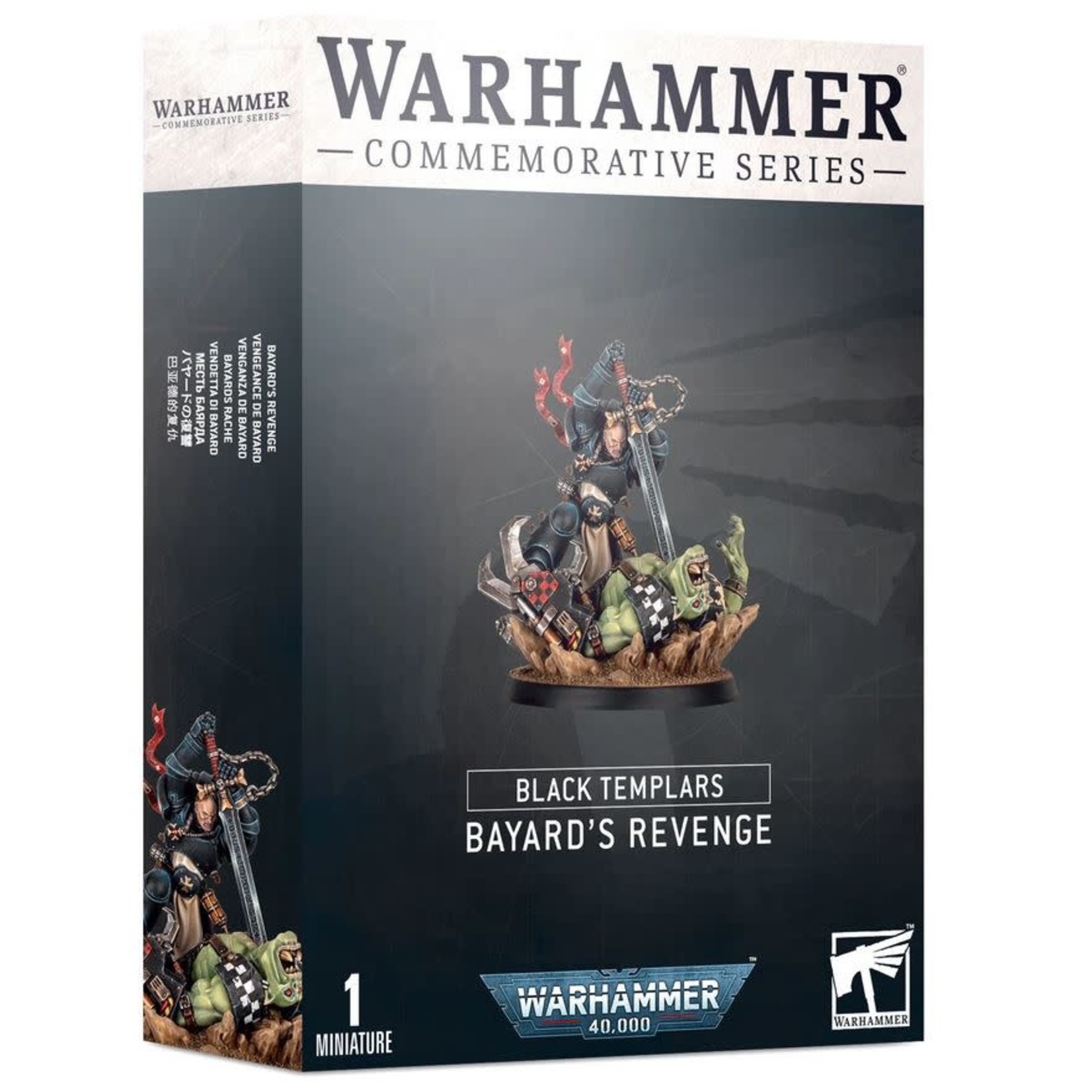 Black Templars: Bayard's Revenge