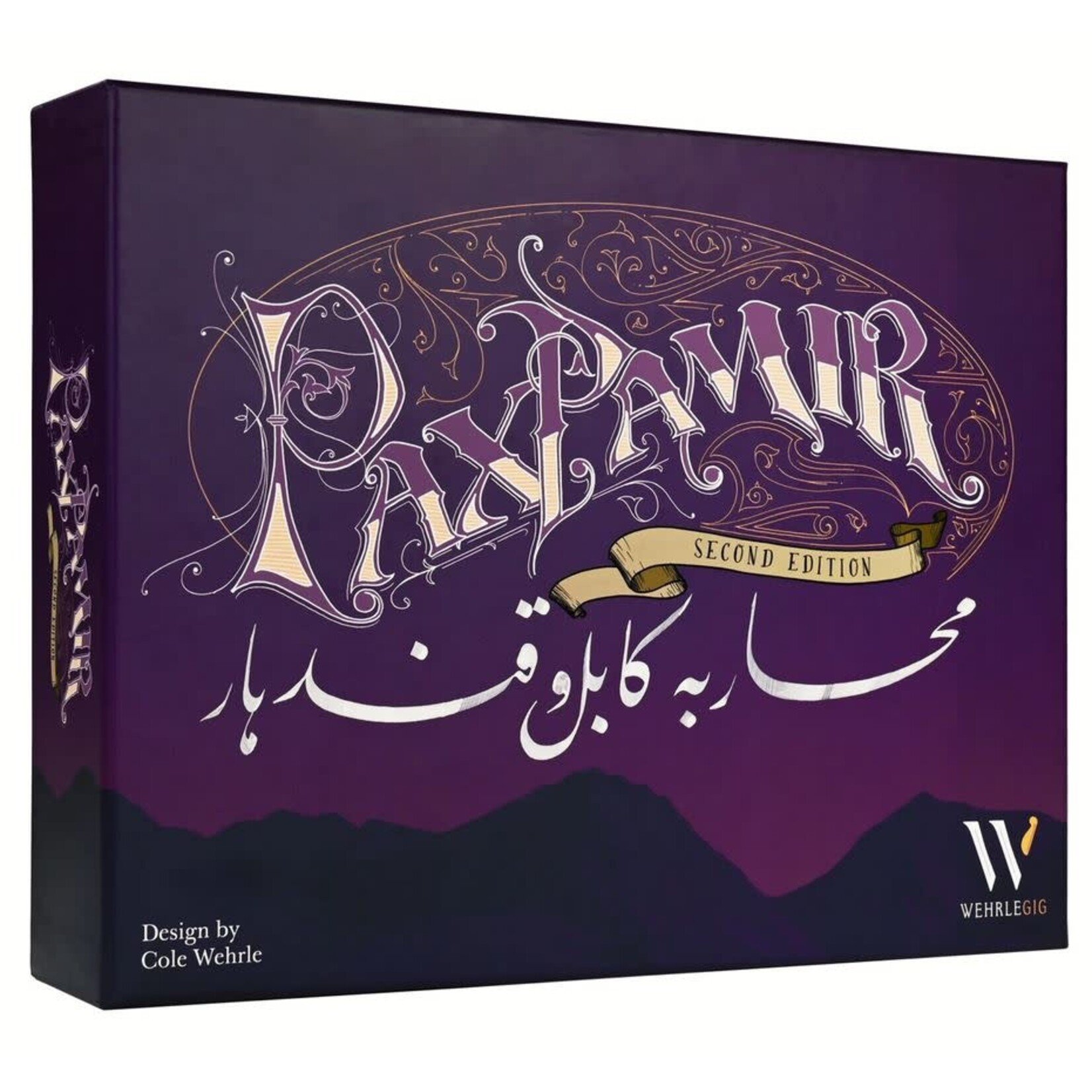 Pax Pamir