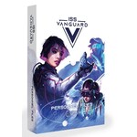 ISS Vanguard: Personnel Files Expansion