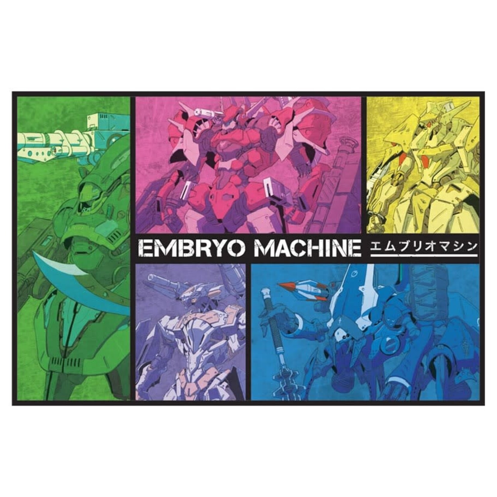 Embryo Machine