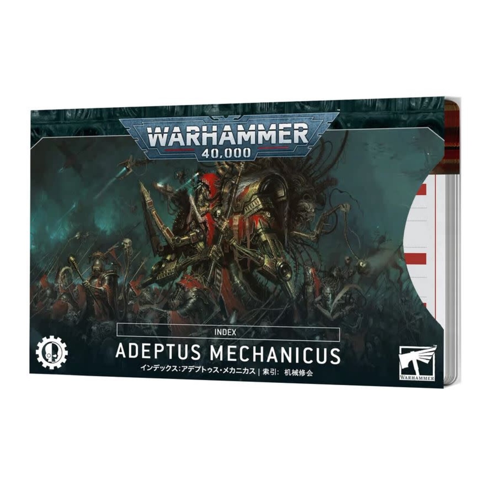 40K: Index Cards - Adeptus Mechanicus