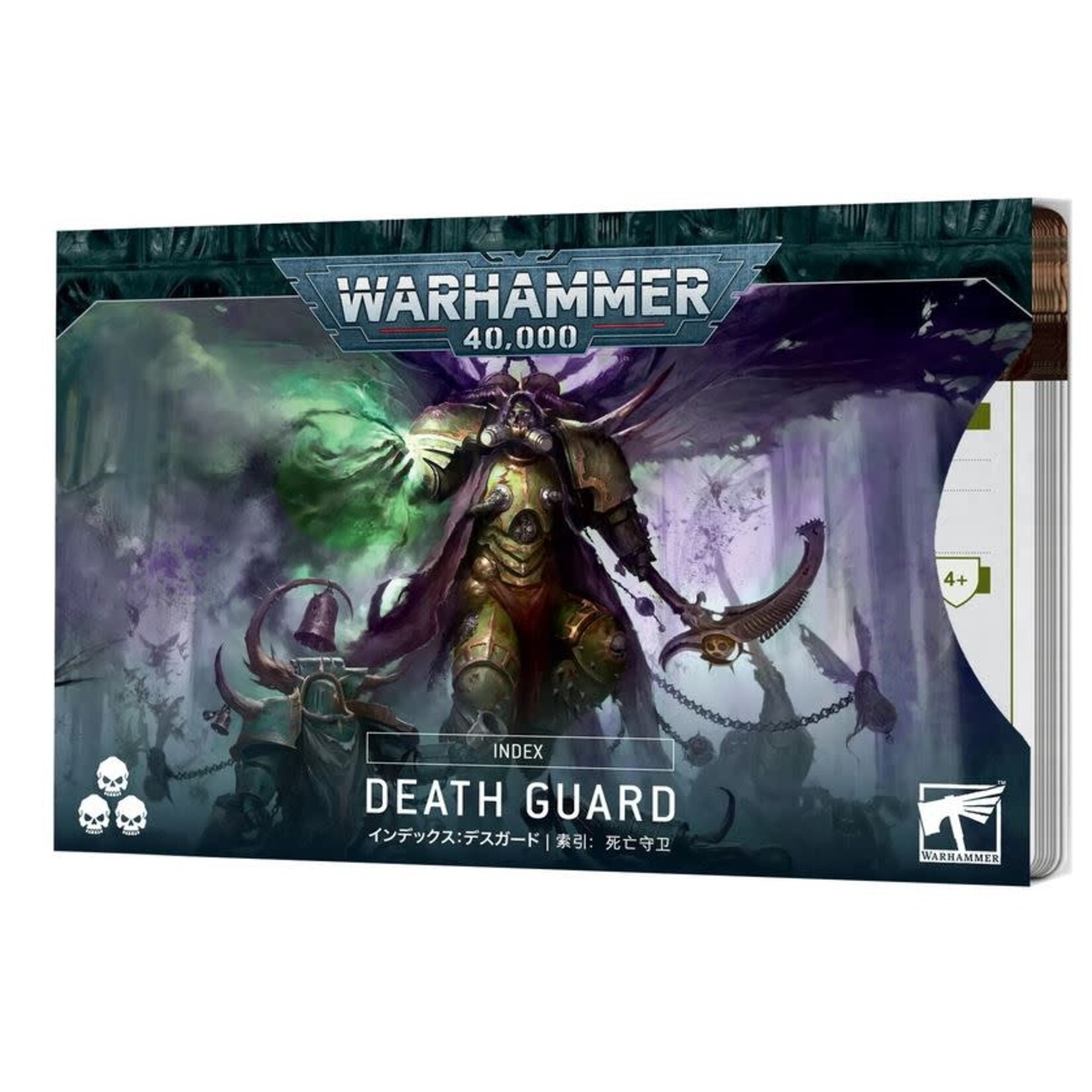 40K: Index Cards - Death Guard