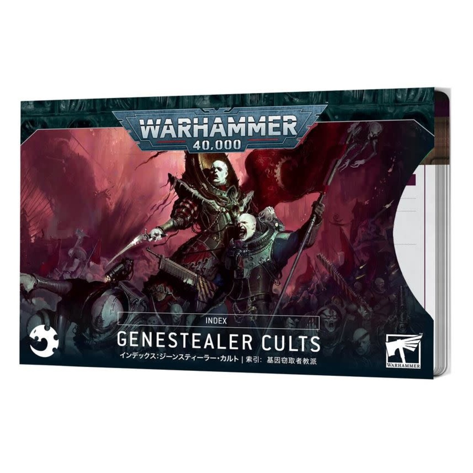 40K: Index Cards - Genestealer Cults