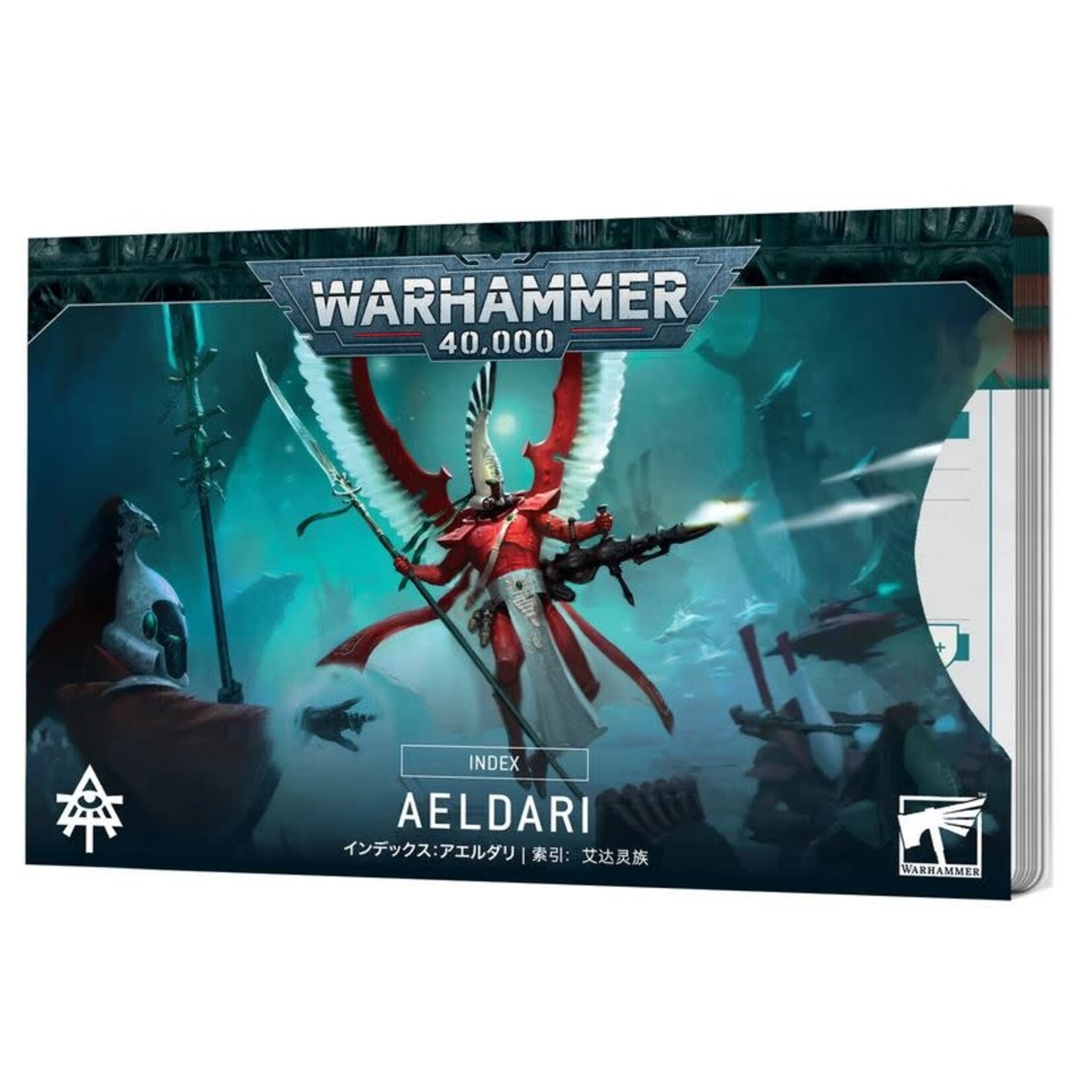 40K: Index Cards - Aeldari