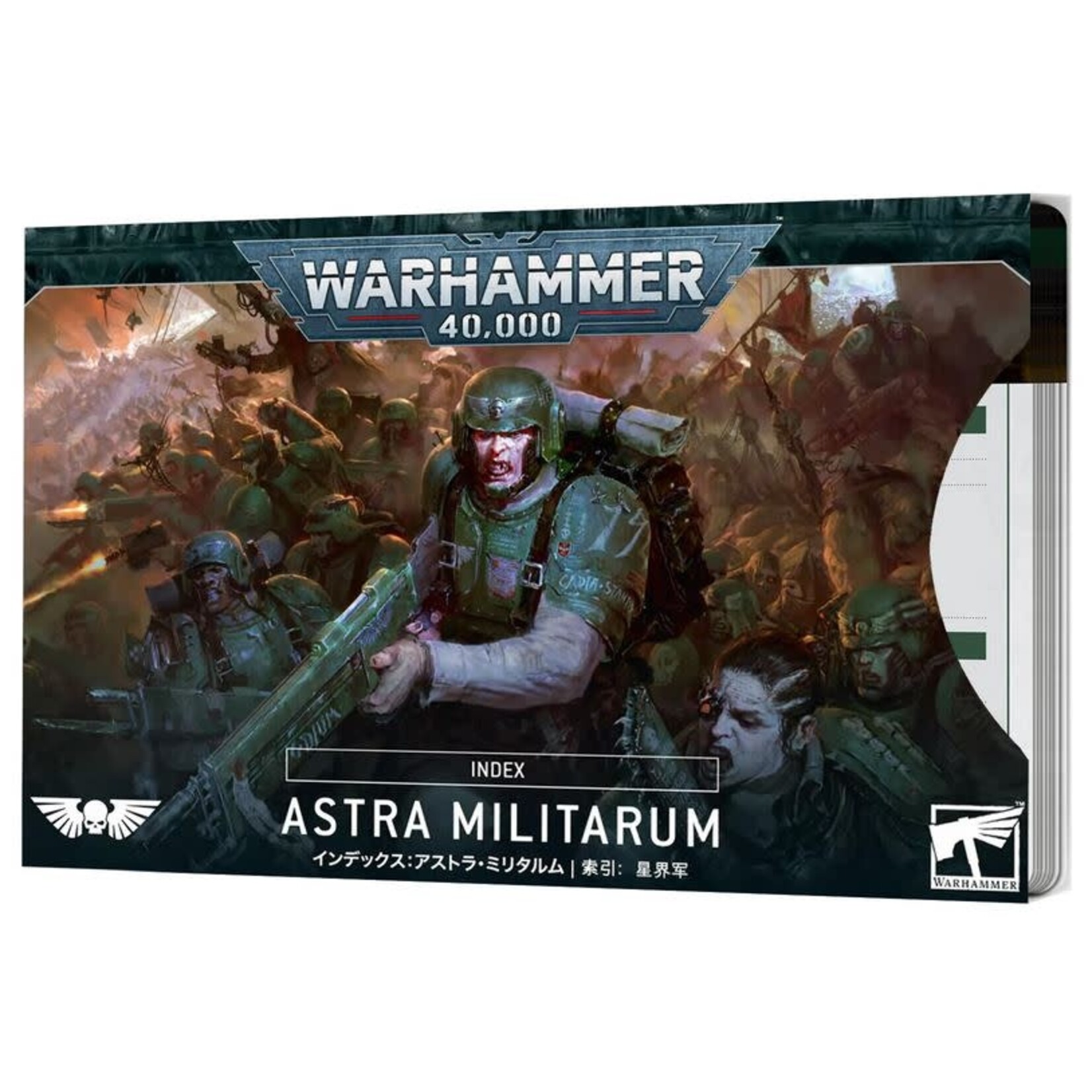 40K: Index Cards - Astra Militarum