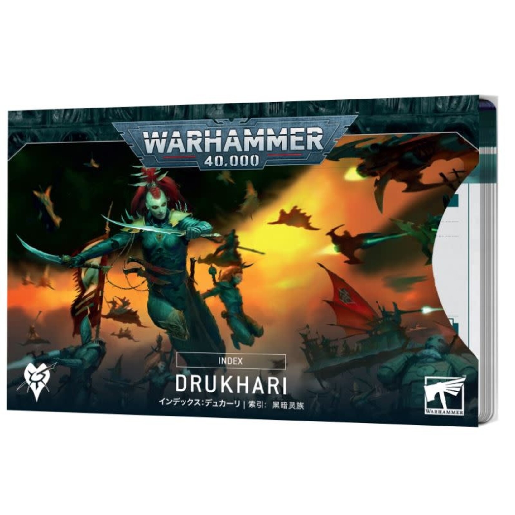 40K: Index Cards - Drukhari