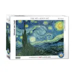 #17592 Vincent Van Gogh Starry Night 1000 Piece Puzzle: Dragon Cache Used Game