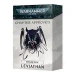 40K: Chapter Approved Mission Deck - Leviathan