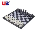 #18202 Magnetic Chess and Pente Set: Dragon Cache Used Game
