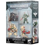 40K: Dark Angels - Upgrades and Transfers
