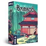 Bamboo Board Game