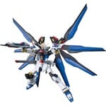 Gunpla: HGCE - Gundam SEED Destiny #201 Strike Freedom Gundam