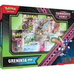 Pokemon: Shrouded Fable Special Illustration Collection Greninja ex