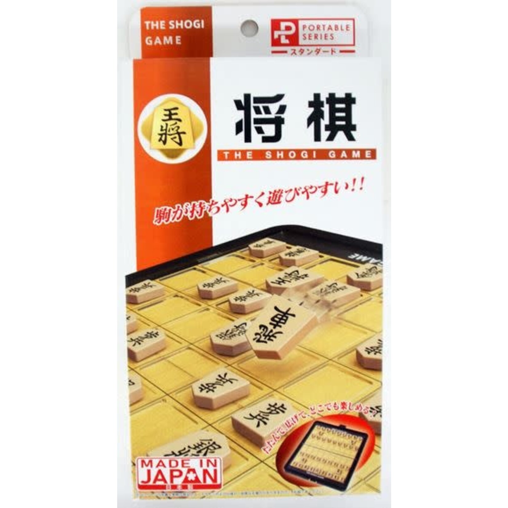 #19082 The Shogi Game Dragon Cache Used Game