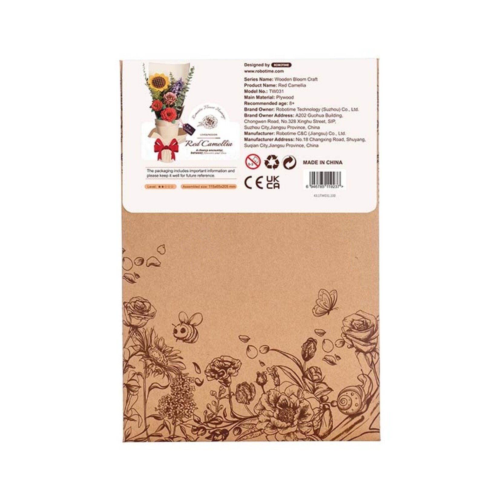 Wooden Flower Kit - Red Camellia - Bloom Craft