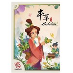 #12266 Herbalism With Game Mat Dragon Cache Used Game