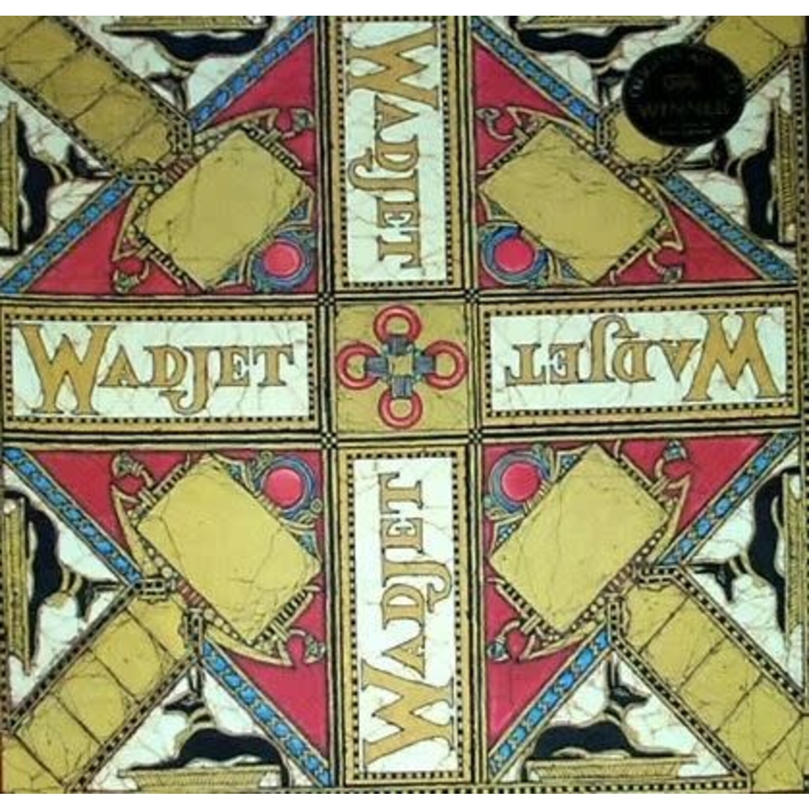#12181 Wadjet Dragon Cache Used Game