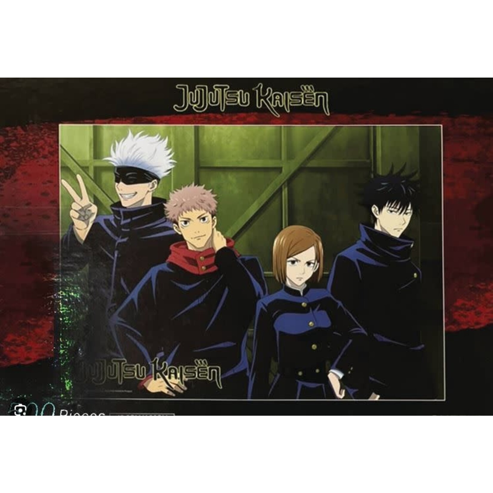#12042 Jujutsu Kaisen Puzzle Dragon Cache Used Game
