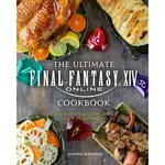 Cookbook - The Ultimate FINAL FANTASY XIV Cookbook
