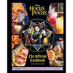 Cookbook - Hocus Pocus: The Official Cookbook