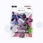 Gundam Card Game: Seed Strike Starter Deck [ST04] (All Sales Final/Pick Up or Shipping Only)