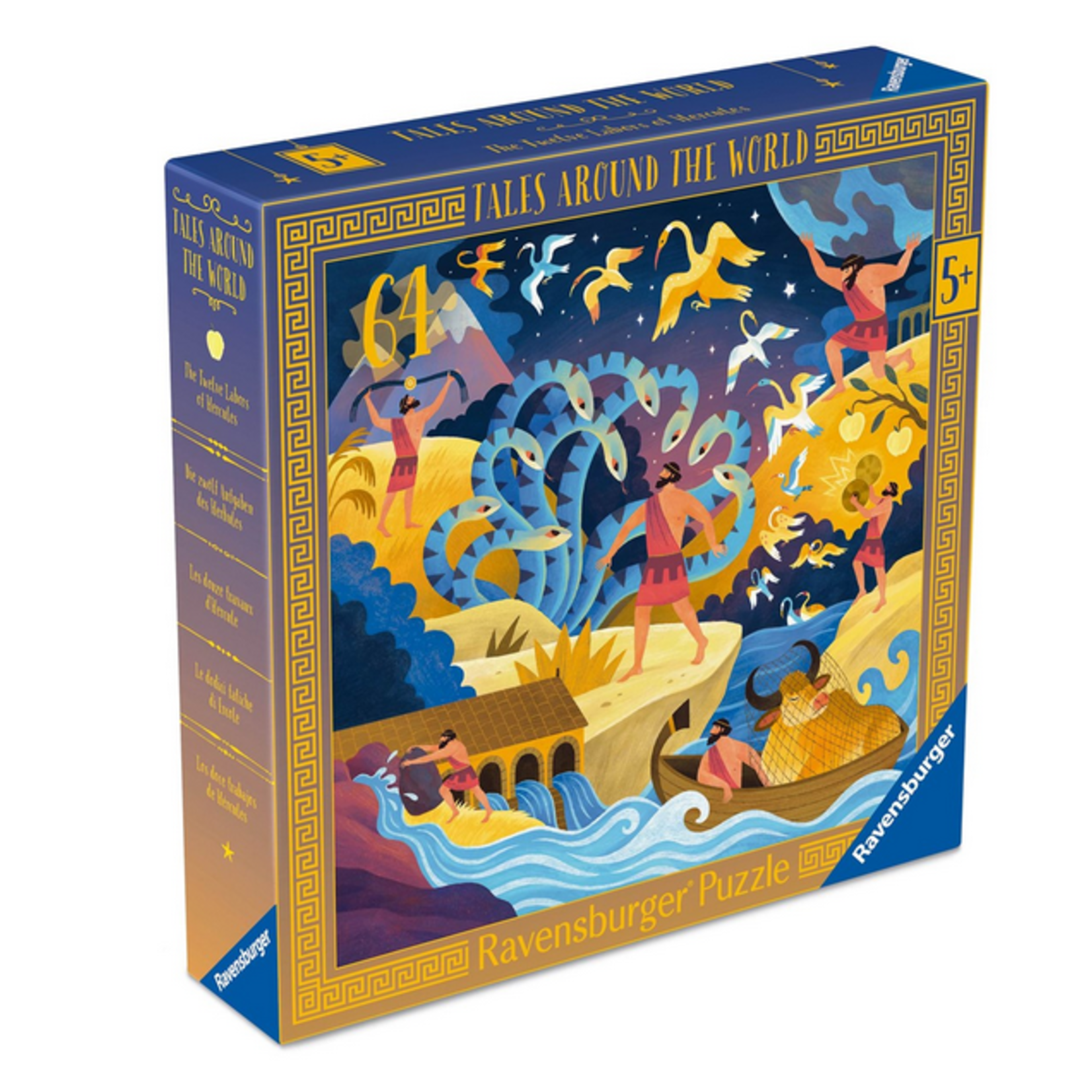 The Twelve Labors of Hercules 64 Piece Puzzle
