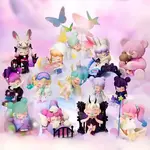 Nanci Series 12 Dream