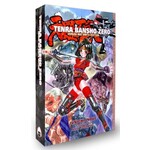 #11637 Tendra Bansho Zero Heaven and Earth edition Dragon Cache Used Games