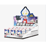 Pop Mart - Ultraman Shooting Studio Series Figures Blind Box