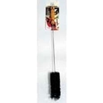 Super Long Brush - 36"
