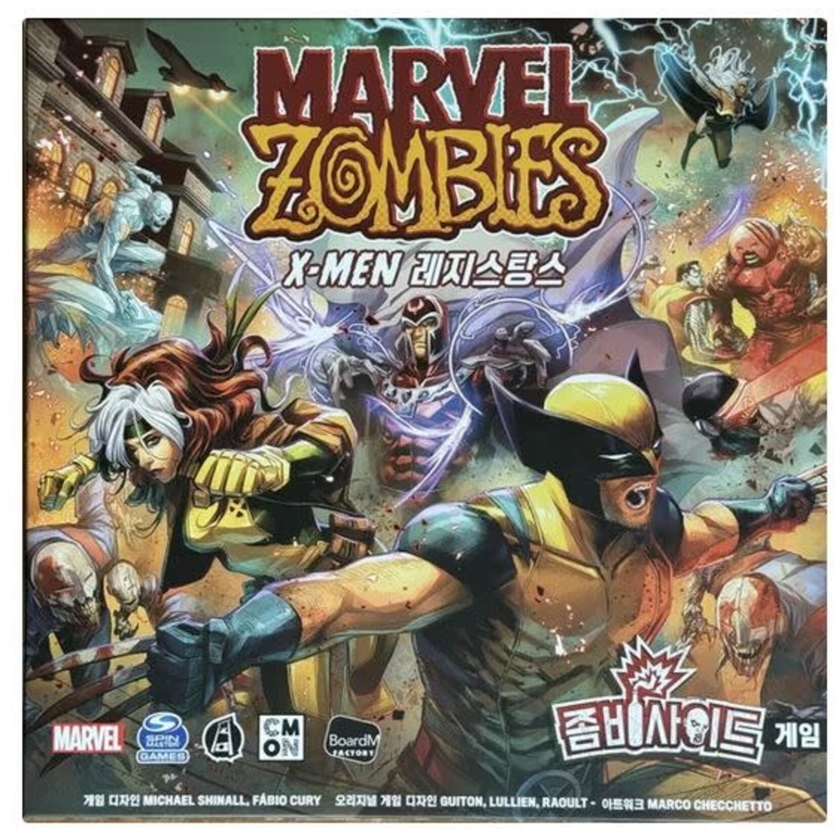 #11449 Marvel Zombicide Bundle with Galactus Dragon Cache Used Game