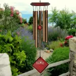 Chime - Chimes of Mars Bronze