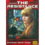 #11408 The Resistance Dragon Cache Used Game