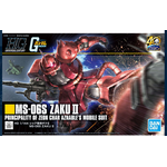 Gundam: High Grade: 1/144: MS-06S Zaku II