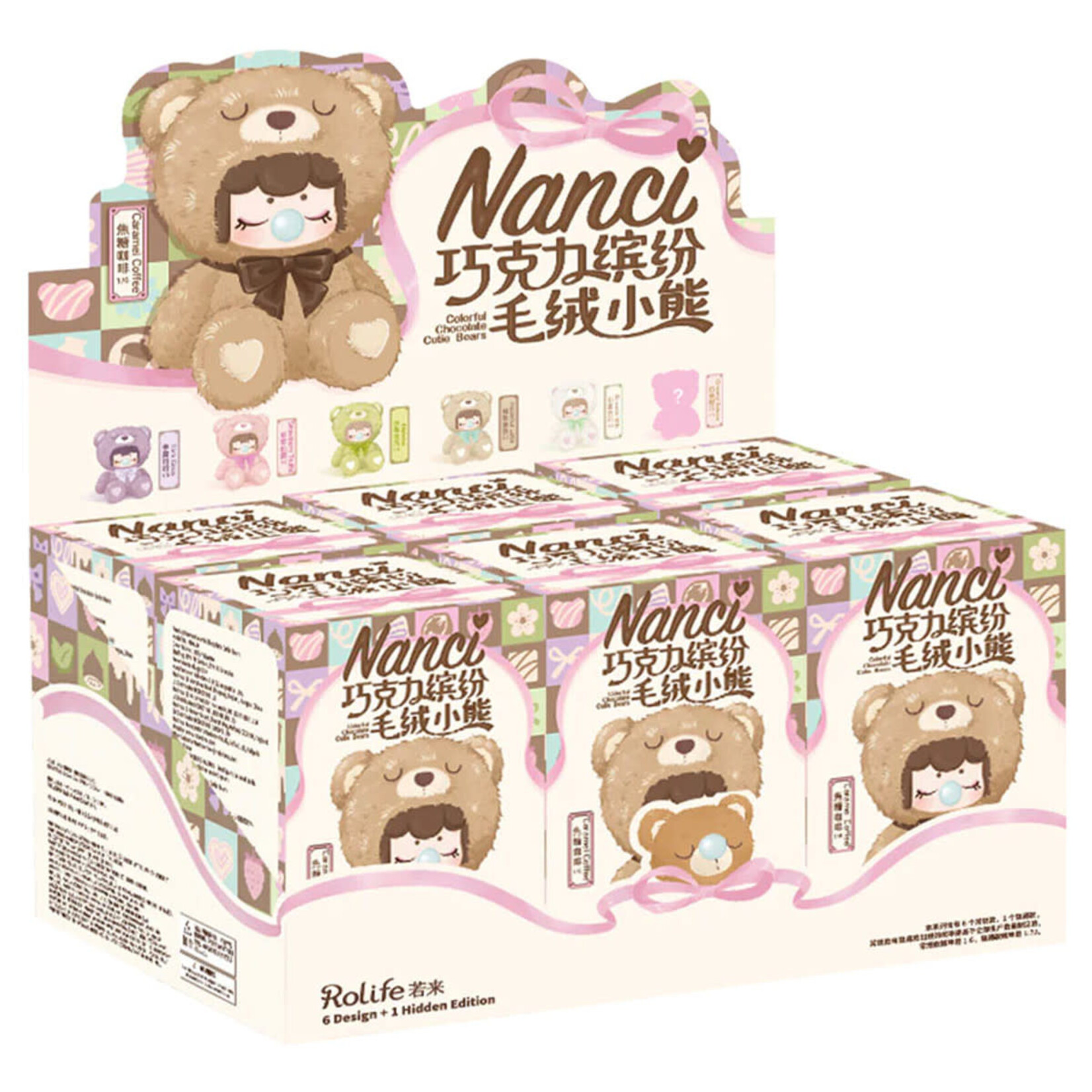 Nanci Colorful Chocolate Cutie Bears