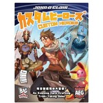 #11204 Custom Heroes Dragon Cache Used Game