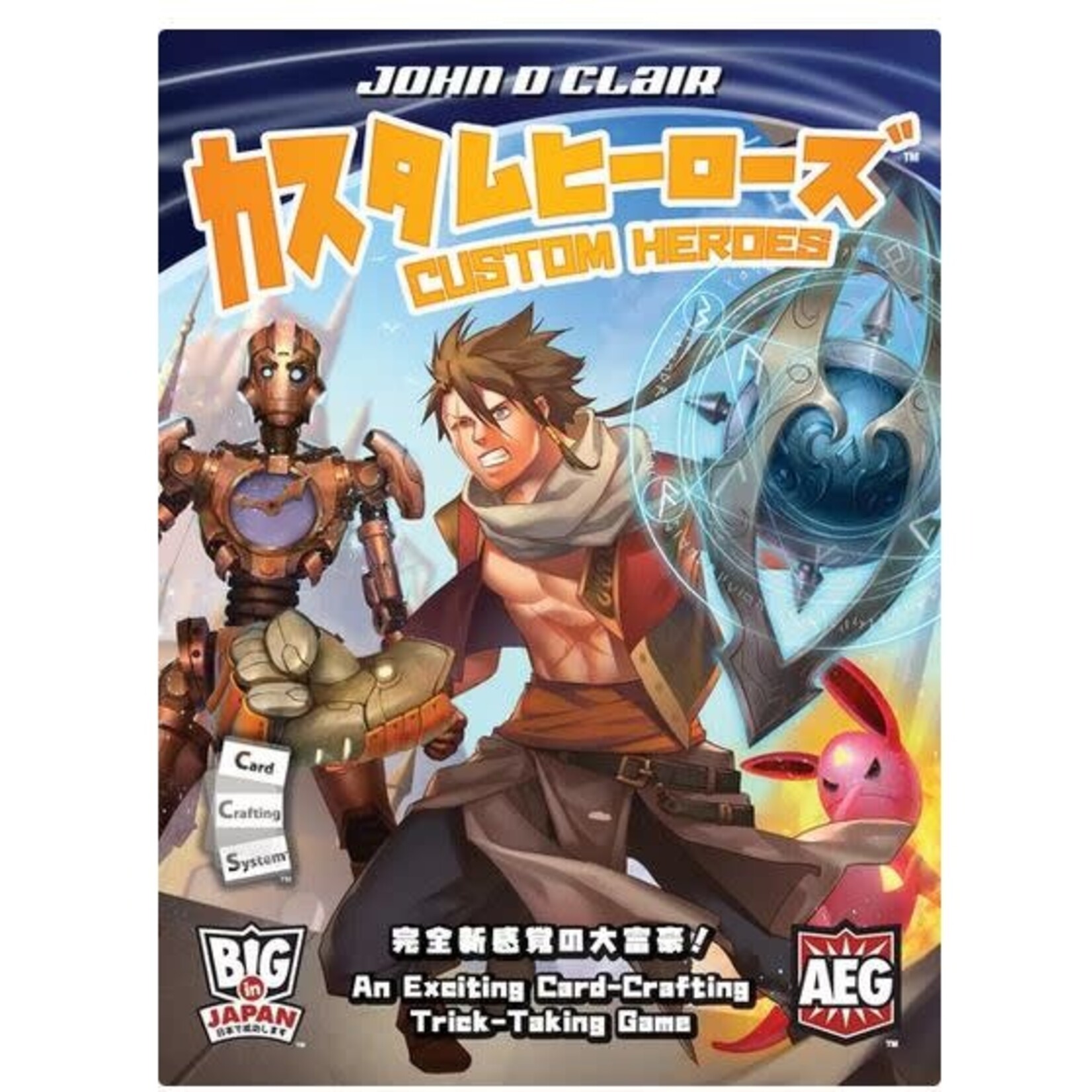 #11204 Custom Heroes Dragon Cache Used Game