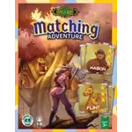 #11189 The Quest Kids: Matching Adventure Dragon Cache Used Game