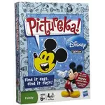 #11088 Pictureka! Disney Edition Dragon Cache Used Game