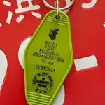 The 3 Sisters Design Co. Motel Key Fob - Godzilla - Kaiju Field Research