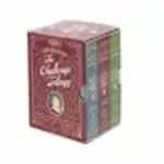 #11060 Sherlock Holmes Challange Trilogy Dragon Cache Used Game