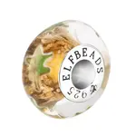 Elfbeads Forest Amberlight Charm - Artisan Glass