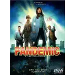 #10926 Pandemic Dragon Cache Used Game