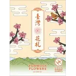 #10844 Formosa Flowers Dragon cache Used Game