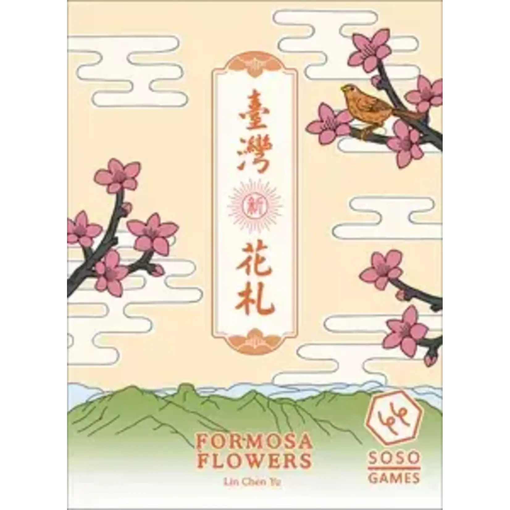 #10844 Formosa Flowers Dragon cache Used Game