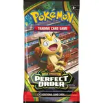 Pokémon: Perfect Order Booster Pack