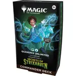 MTG: Secrets of Strixhaven Quandrix Unlimited Commander Deck